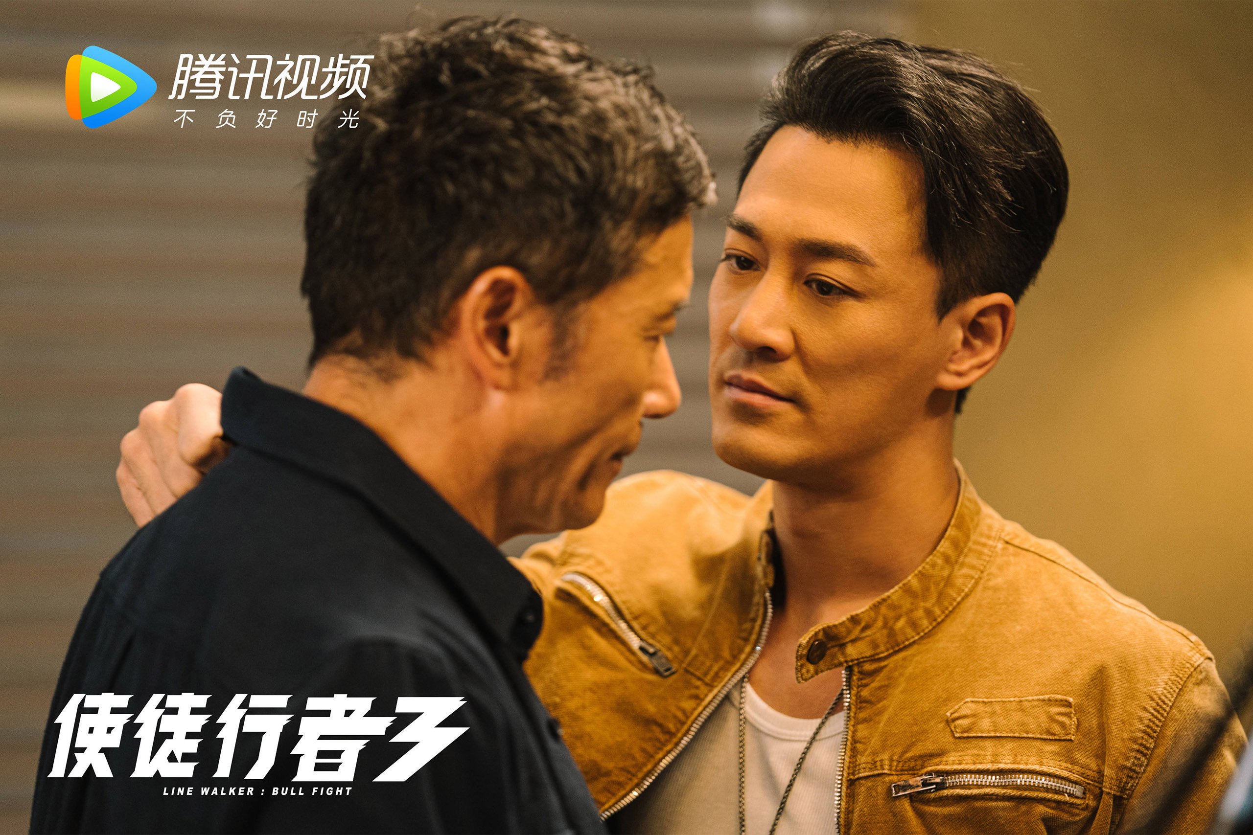 “历史巨星：郭艾伦的篮球之路”，郭艾伦 篮球