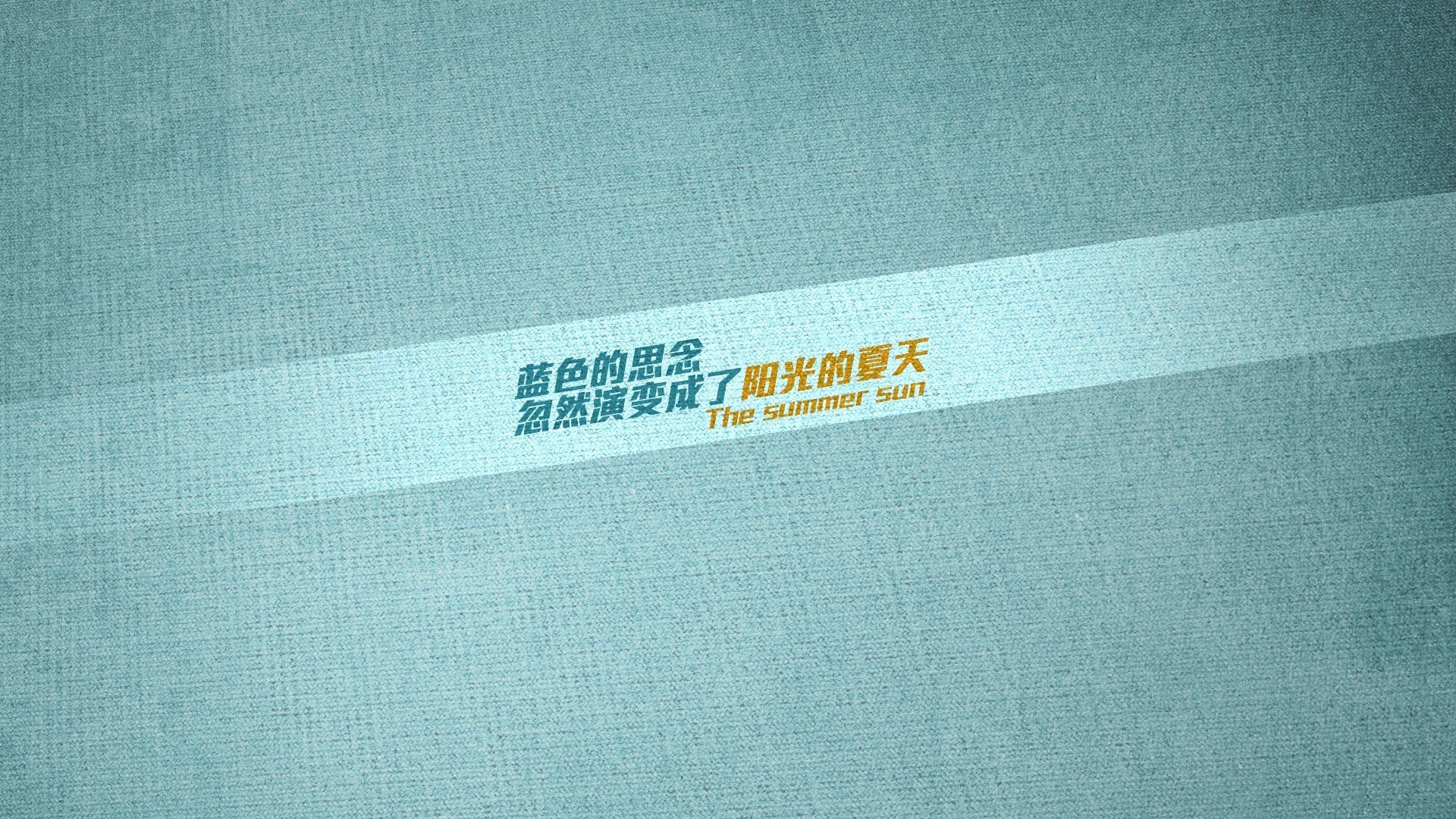 “校园足球文化节精彩纷呈，青少年踢出青春风采”，校园足球艺术节