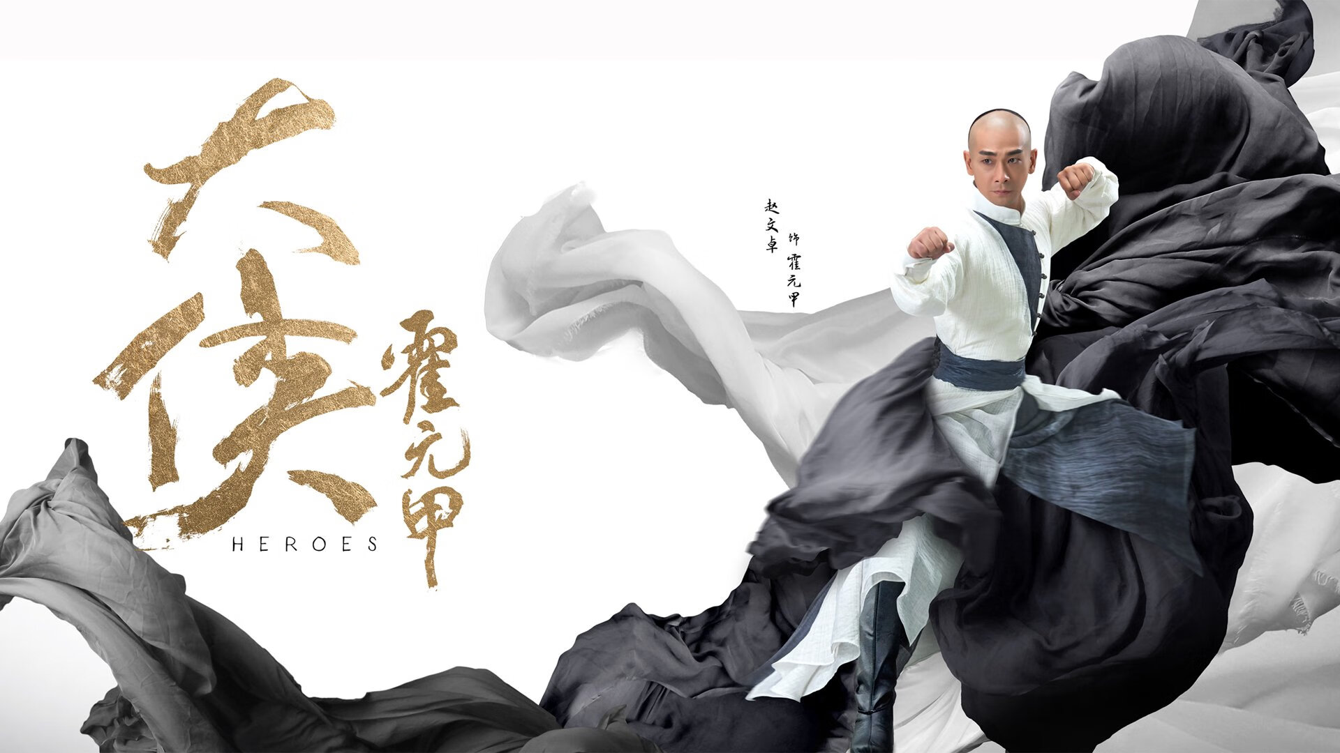 _全场焦点：明星运动员精彩表现引爆全场热情_，明星运动员综艺节目