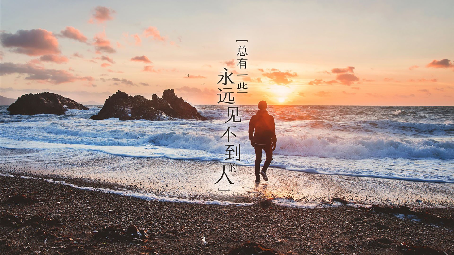 _湖人队内外协作，轻松战胜对手_，湖人队合练