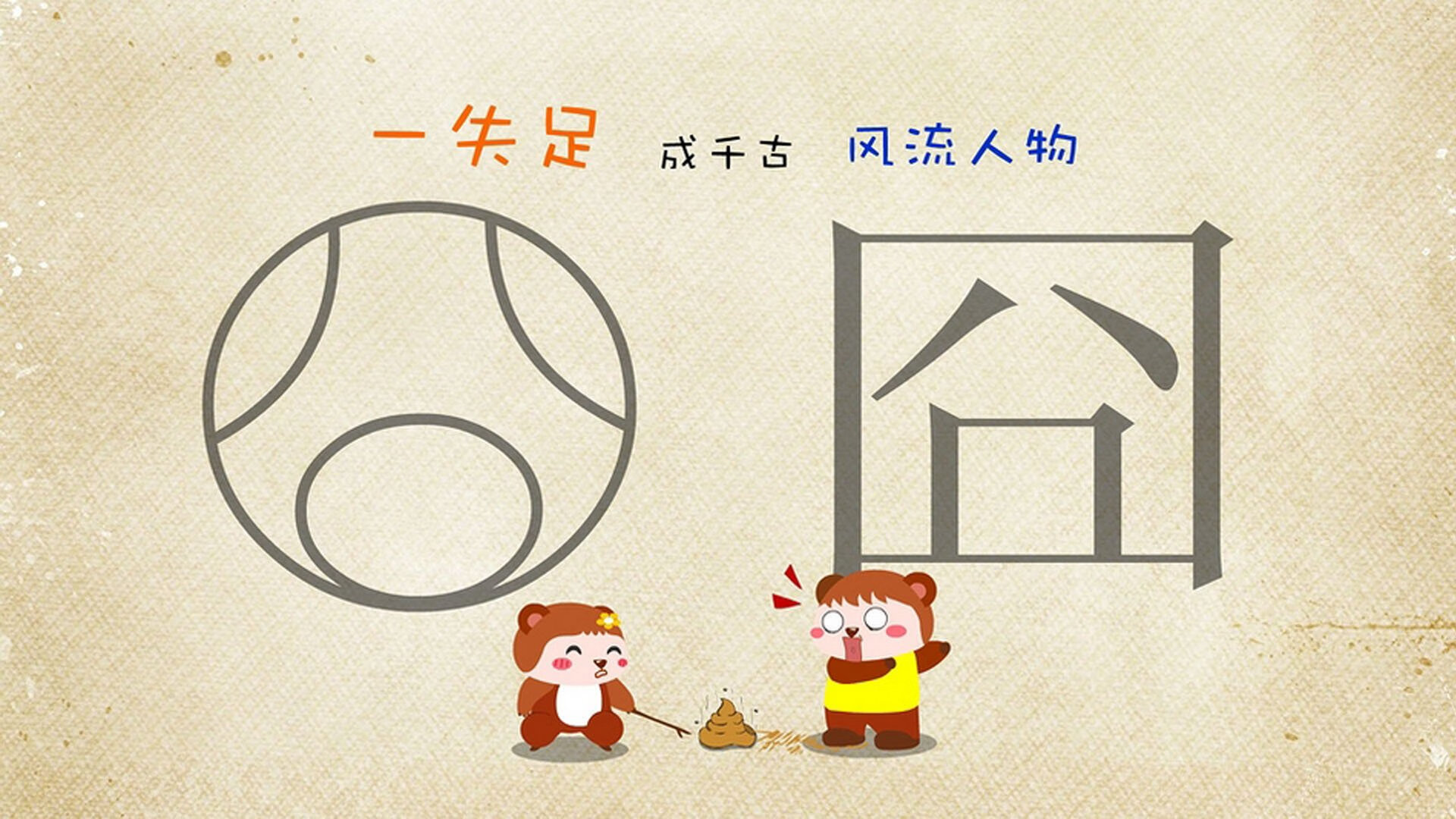 开云品牌-“季后赛资格逐步明朗，焦点战役带你直击现场”