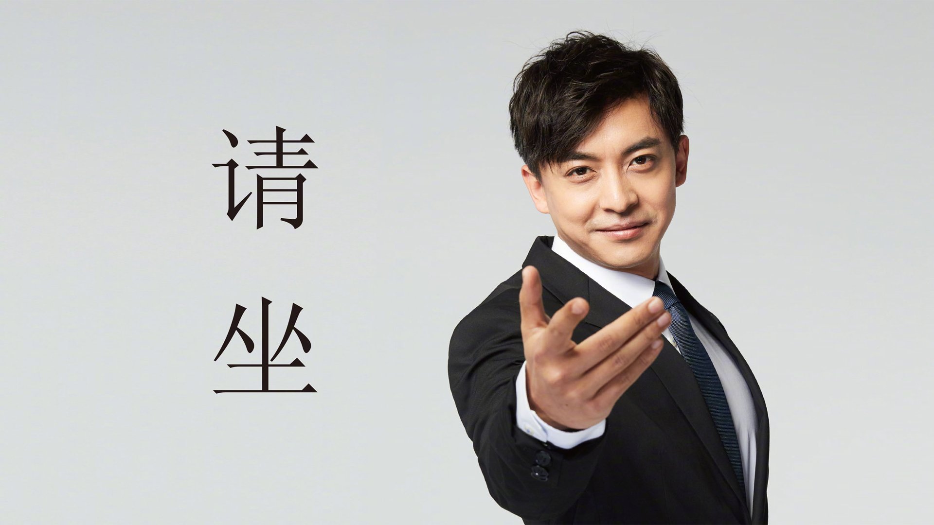 开云体育链接-他用“坚韧不拔”的精神扼守篮下，无数次挡住对手的“暴扣”！